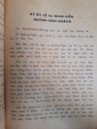 QUỐC SỬ TẠP LỤC - NGUYỄN THIỆU LÂU