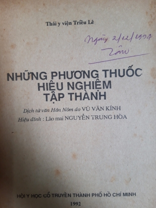 NHỮNG PHƯƠNG THUỐC HIỆU NGHIỆM TẬP THÀNH