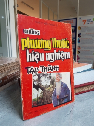 NHỮNG PHƯƠNG THUỐC HIỆU NGHIỆM TẬP THÀNH
