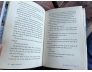 NGỒI KHÓC TRÊN CÂY 