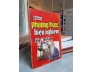 NHỮNG PHƯƠNG THUỐC HIỆU NGHIỆM TẬP THÀNH