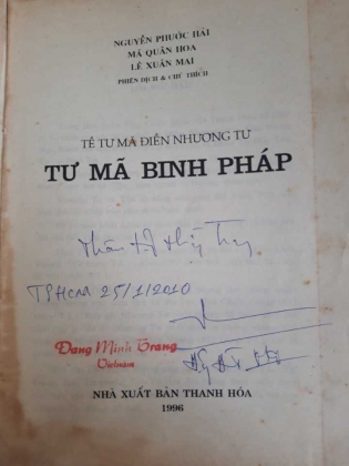 LÊ XUÂN MAI 