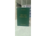 VIỆT NAM PHONG TỤC - PHAN KẾ BÍNH