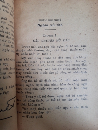 THÀNH CÔNG VÀ XỬ THẾ