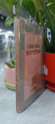 CHÂN DUNG NGUYỄN DU - 1971