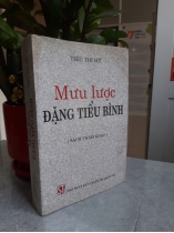 MƯU LƯỢC ĐẶNG TIỂU BÌNH 