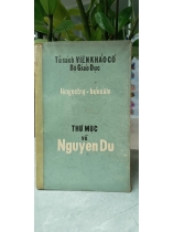 THƯ MỤC VỀ NGUYỄN DU 