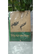 TIẾNG HÁT SÔNG HƯƠNG