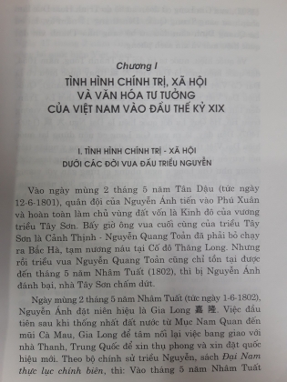 CAO BÁ QUÁT DANH SĨ ĐẤT THĂNG LONG - HÀ NỘI 