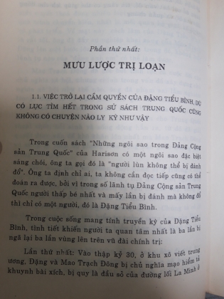 MƯU LƯỢC ĐẶNG TIỂU BÌNH 
