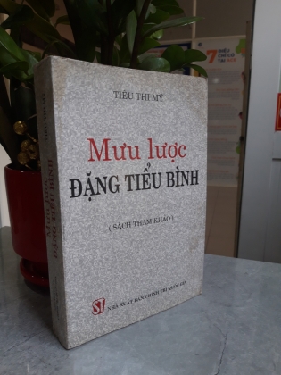 MƯU LƯỢC ĐẶNG TIỂU BÌNH 