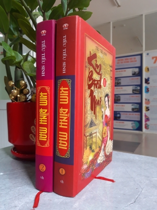 KIM BÌNH MAI