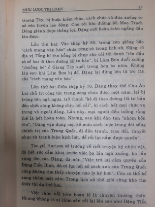 MƯU LƯỢC ĐẶNG TIỂU BÌNH 