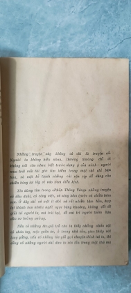 PHẤN THÔNG VÀNG 