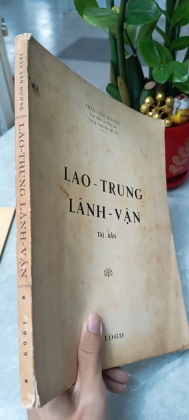 LAO TRUNG LÃNH VẬN