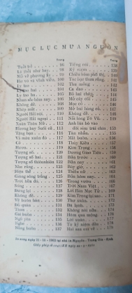 MƯA NGUỒN
