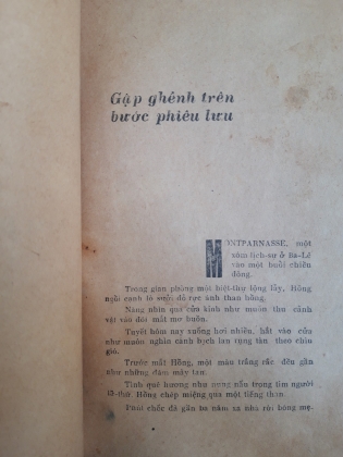 NGÀY VỀ 