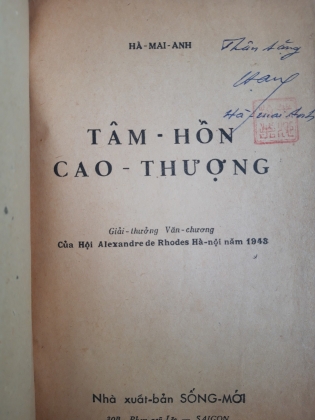 TÂM HỒN CAO THƯỢNG - hà mai anh