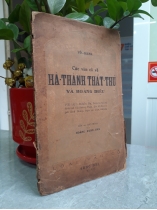 CÁC VĂN CỔ VỀ HÀ THÀNH THẤT THỦ VÀ HOÀNG DIỆU - HOÀNG XUÂN HÃN