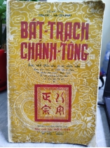 BÁT TRẠCH CHÁNH TÔNG 