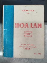 HOA LAN