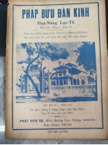 PHÁP BỬU ĐÀN KINH - HUỆ NĂNG LỤC TỔ