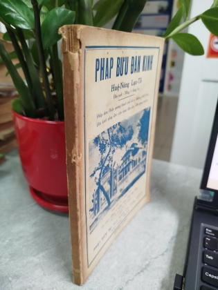 PHÁP BỬU ĐÀN KINH - HUỆ NĂNG LỤC TỔ