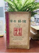 TỬ VI BỔ TÚC