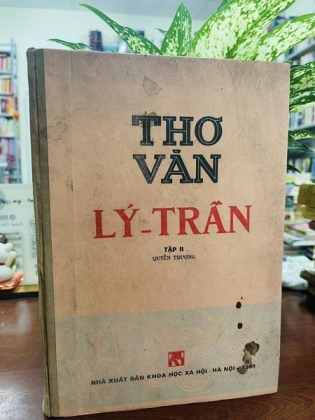 Thơ văn Lý Trần 