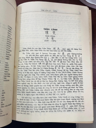 Thơ văn Lý Trần 