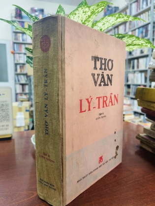 Thơ văn Lý Trần 