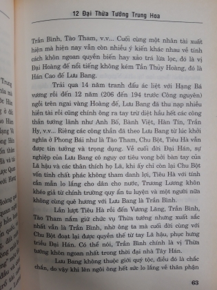 12 ĐẠI THỪA TƯỚNG TRUNG HOA