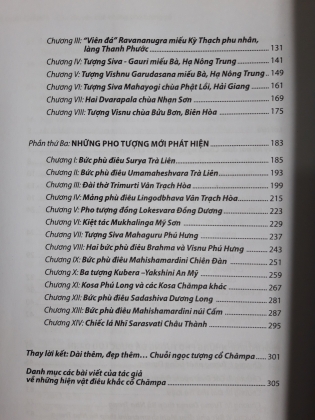 NGHỆ THUẬT CHĂMPA CÂU CHUYỆN CỦA NHỮNG PHO TƯỢNG CỔ