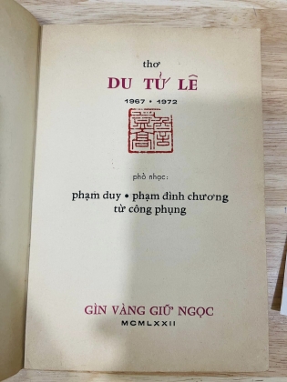 Thơ Du Tử Lê