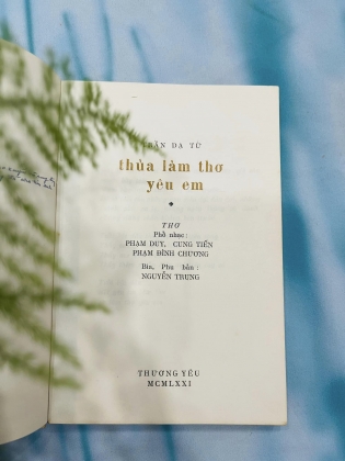 THỦA LÀM THƠ YÊU EM