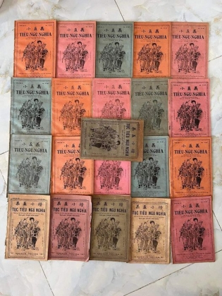 Tiểu ngũ nghĩa trọn bộ 21 tập