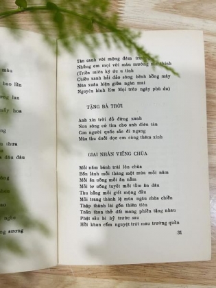 BÀI CA QUẦN ĐẢO - BÙI GIÁNG
