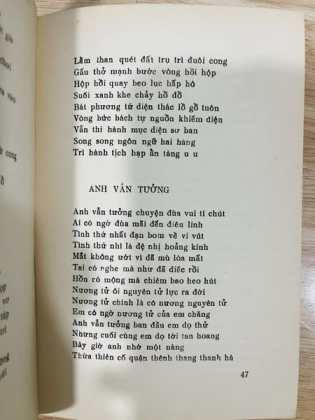 BÀI CA QUẦN ĐẢO - BÙI GIÁNG