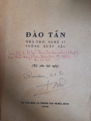 NHÀ THƠ, NGHỆ SĨ TUỒNG XUẤT SẮC