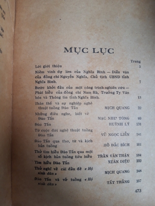 NHÀ THƠ, NGHỆ SĨ TUỒNG XUẤT SẮC