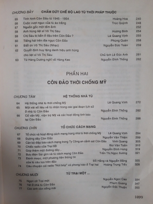 CÔN ĐẢO KÝ SỰ VÀ TƯ LIỆU