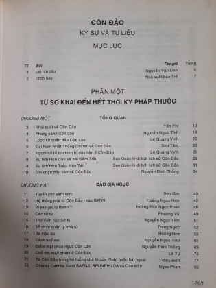 CÔN ĐẢO KÝ SỰ VÀ TƯ LIỆU