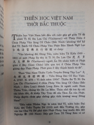 THIỀN HỌC VIỆT NAM