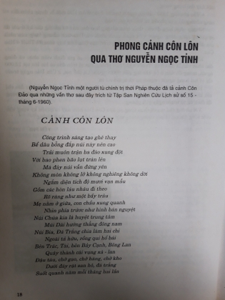 CÔN ĐẢO KÝ SỰ VÀ TƯ LIỆU
