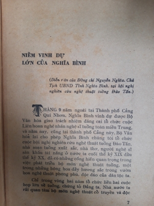 NHÀ THƠ, NGHỆ SĨ TUỒNG XUẤT SẮC