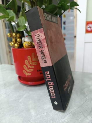 TƯỜNG LỬA 