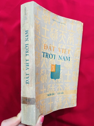 ĐẤT VIỆT TRỜI NAM
