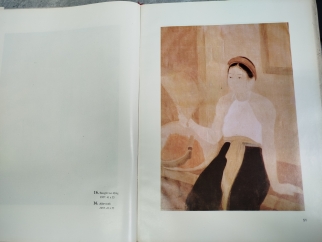 TRANH LỤA NGUYỄN PHAN CHÁNH 