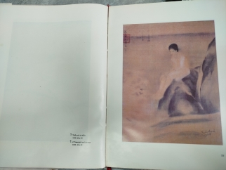 TRANH LỤA NGUYỄN PHAN CHÁNH 