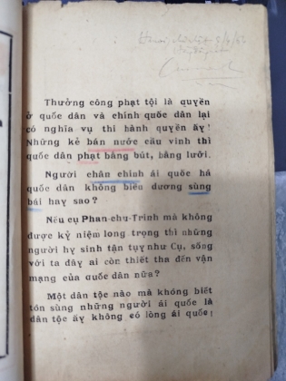  PHAN TÂY HỒ - phan châu trinh